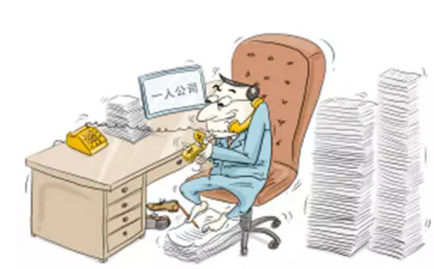 鄭州市管城區(qū)注冊商貿公司需要幾個人？鄭州商貿公司都交什么稅