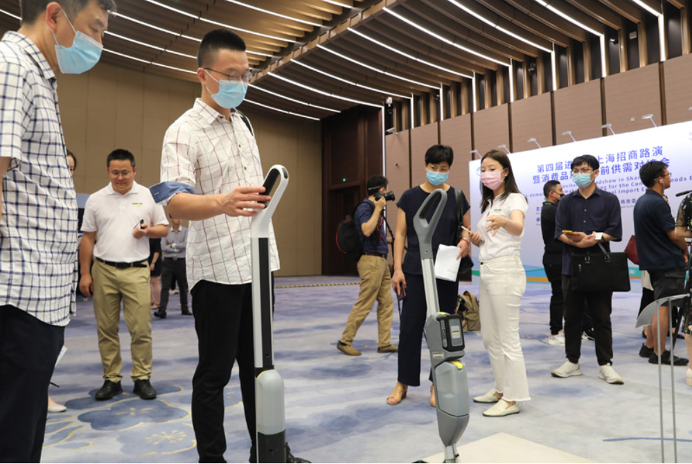 第四屆進博會簽約展覽面積已達預期目標