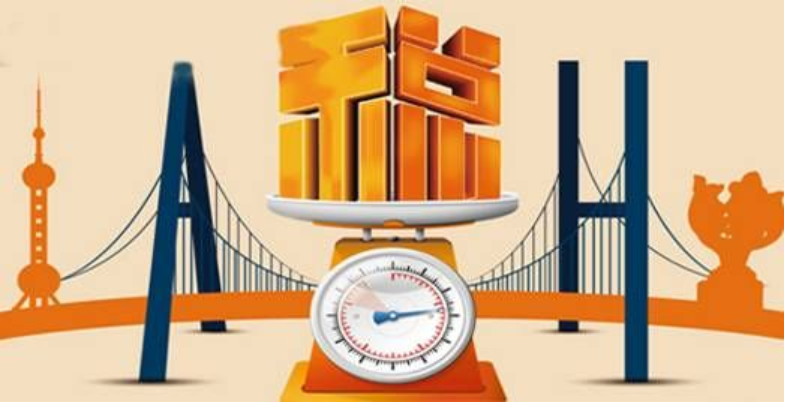 增值稅、消費(fèi)稅與附加稅費(fèi)申報(bào)表整合施行后原附加稅費(fèi)申報(bào)表還可以使用嗎