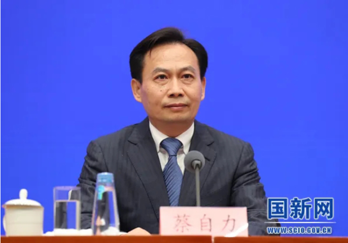 國(guó)新辦舉行制造業(yè)中小微企業(yè)緩稅政策國(guó)務(wù)院政策例行吹風(fēng)會(huì)(2)