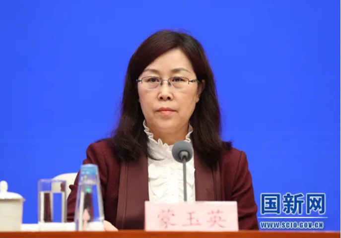 國新辦舉行制造業(yè)中小微企業(yè)緩稅政策國務(wù)院政策例行吹風(fēng)會(huì)