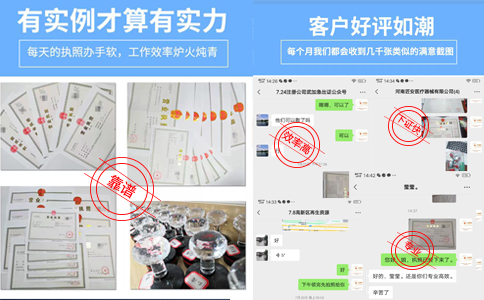 鄭州二七區(qū)稅務籌劃流程及費用