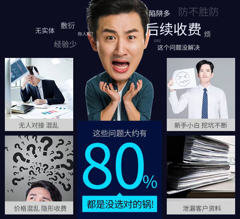 河南掌上工商簽名收不到驗(yàn)證碼？