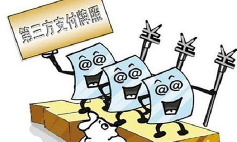 EDI許可證有全國的嗎？互聯(lián)網(wǎng)金融公司該如何申請EDI資質(zhì)牌照？