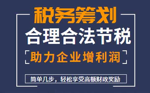 海南個(gè)體戶核定征收怎么核定個(gè)人所得稅？